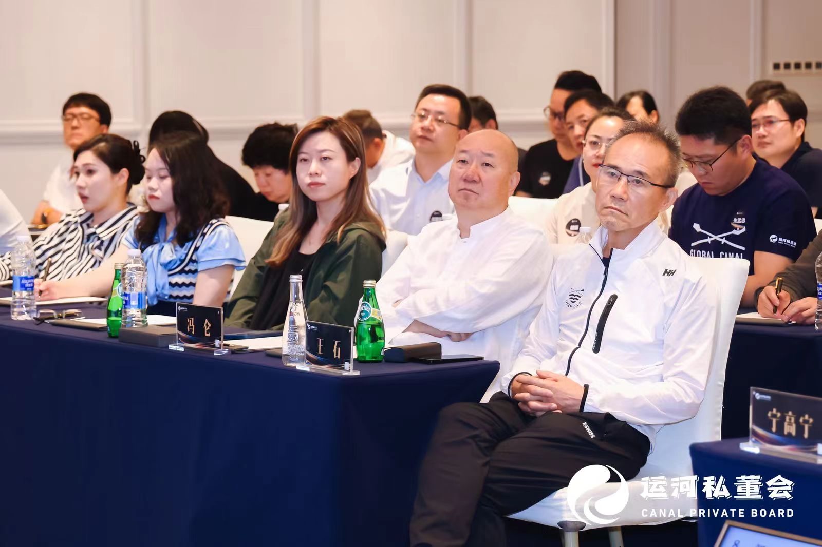 【开班回顾】2024年6月20-21日杭州运河私董会未来产业CEO成长计划二期6班_王石_冯仑