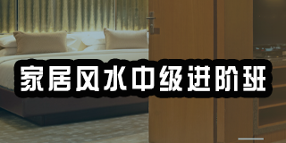 学习崔国文教授的奇门遁甲实践,我们能够从中获得哪些实际应用层面的思路和启发?