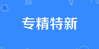 重庆，贵州，南宁，深圳，西安，无锡华商领军培训课程推荐什么课程