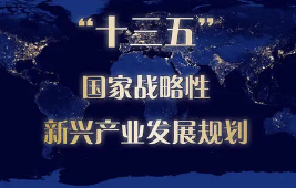 2024年上海交通大学董秘研修班报名前常见问题解答（五问）