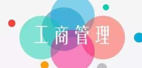 2024年上海交通大学乡村振兴高级研修班报道