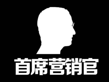 2024年 上海交通大学企业研修班报道