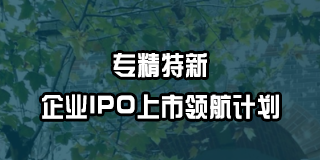 2024年上海交通大学研修班有哪些