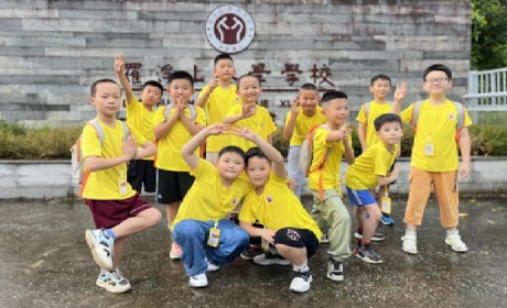 2024年幼儿国学夏令营 福州推荐罗浮山