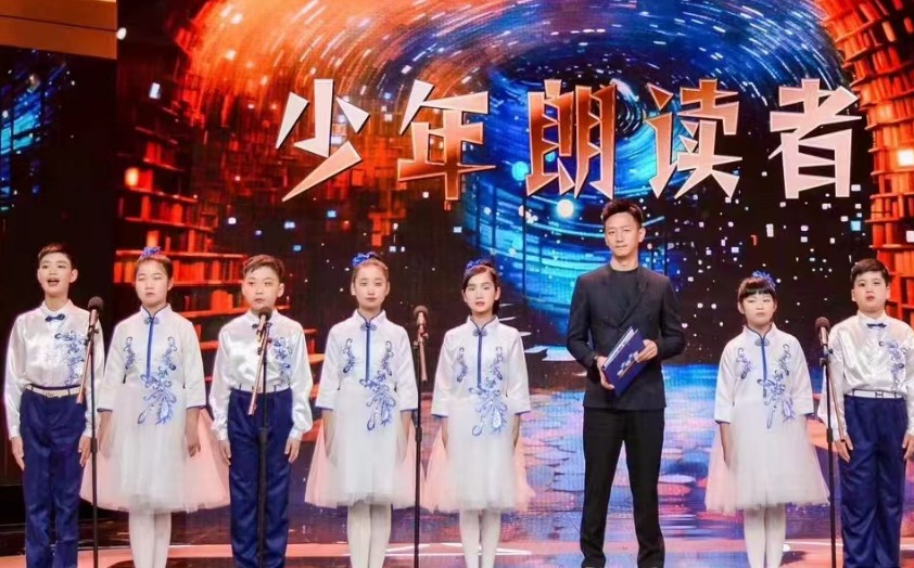 莲花演说：青少年演讲课程：《未来领袖演讲班》《恰同学少年，演讲风华》介绍