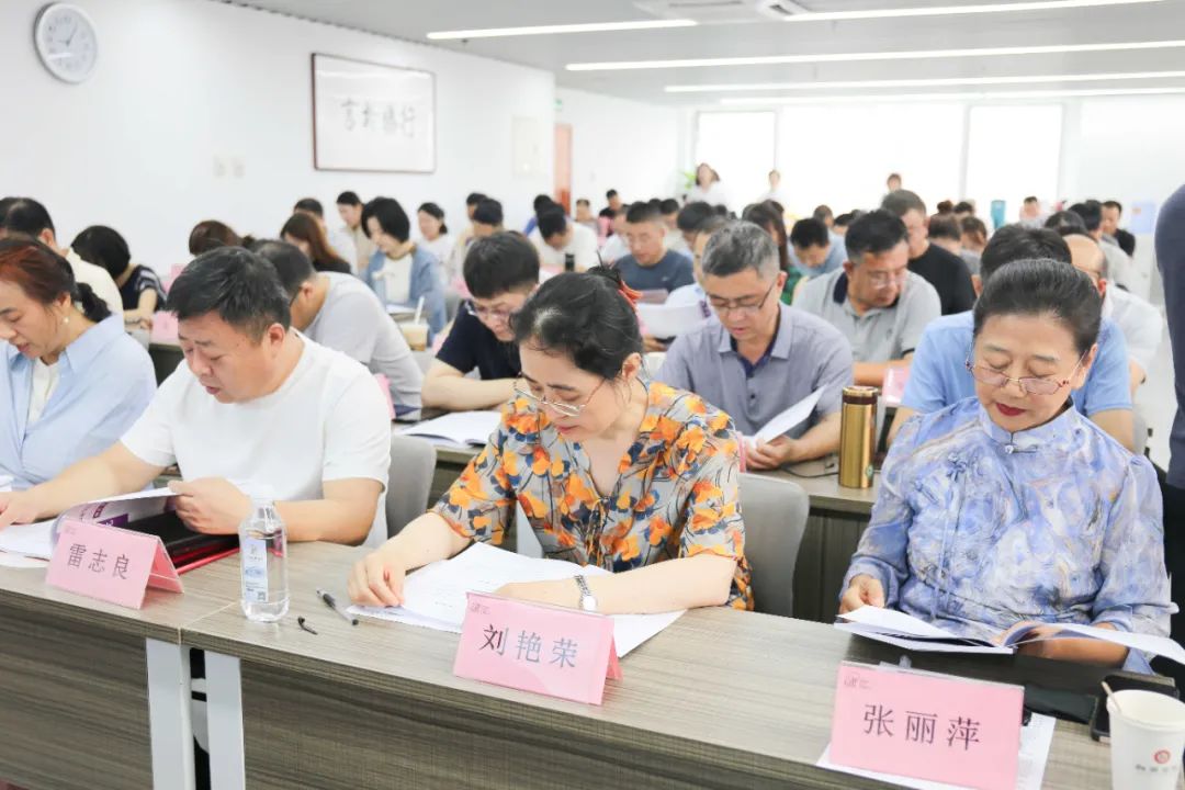 2024年7月20-21日融商学院（EMBA）总裁高级研修班：岳庆平_韩元茗_两天课程的深度回顾