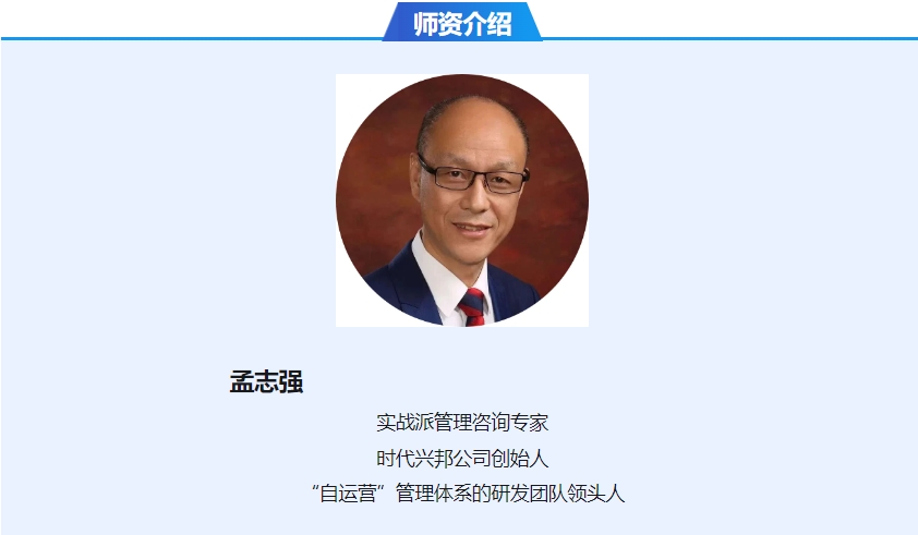 浙大传媒国际高培中心秋季开学2024年9月21日启航：浙江大学创新提升（工商管理）高级研修班邀您共创新篇章！