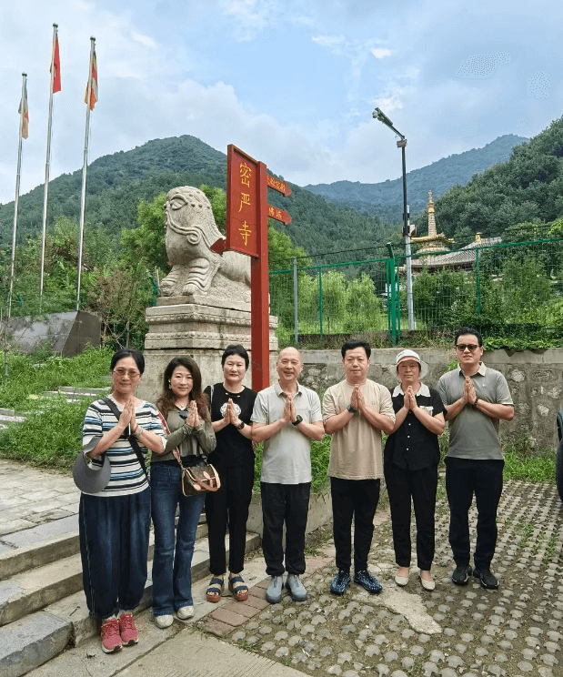 广鉴学堂《淮南子》