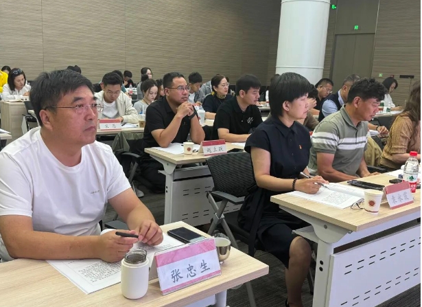 浚商学院工商管理创新(EMBA)总裁高级研修班2024年9月课程回顾