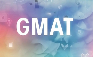 GMAT报班靠谱吗？