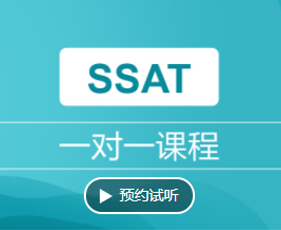 SAT网络一对一课程值得报名吗？