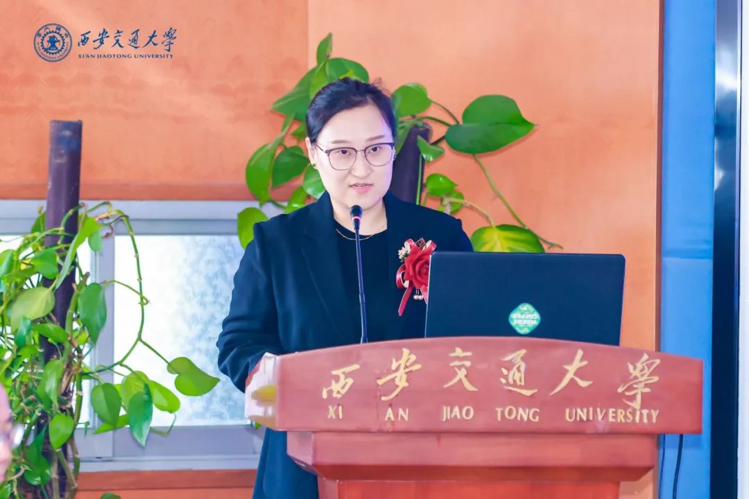 商业哲思，引领未来——西安交通大学2024商业哲思企业家大健康产业管理者班开学典礼