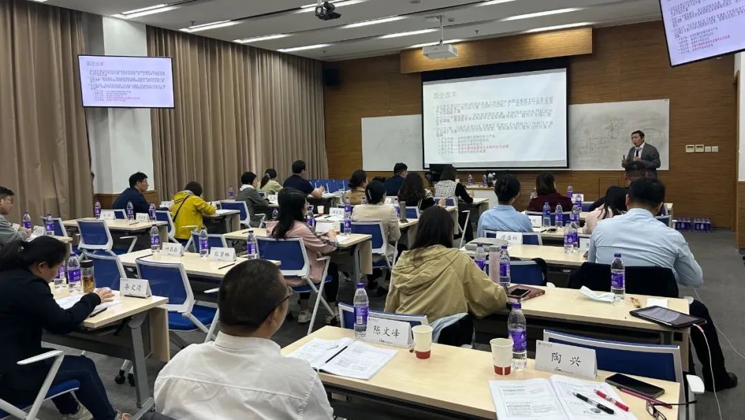 课程回顾｜上海财经大学10月26-27日CFO首席财务官研修班