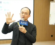 李力刚教学课程2025年报名常见问题解答