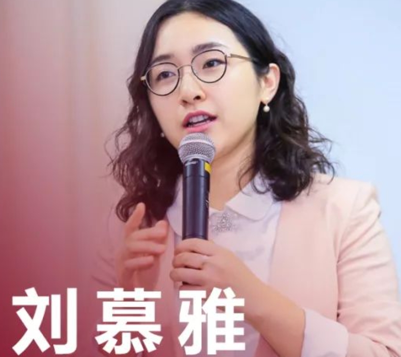 2025年演讲女王刘慕雅