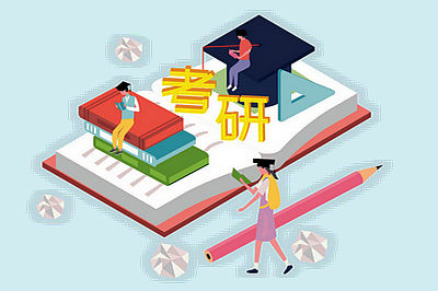 湖北师范大学在职研究生缴纳的学费是多少?