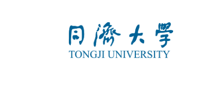 同济大学研修班汇总