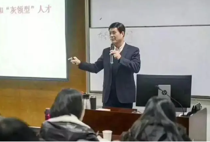 【刘红松教授演讲费用多少？】——精英必修的战略管理课程