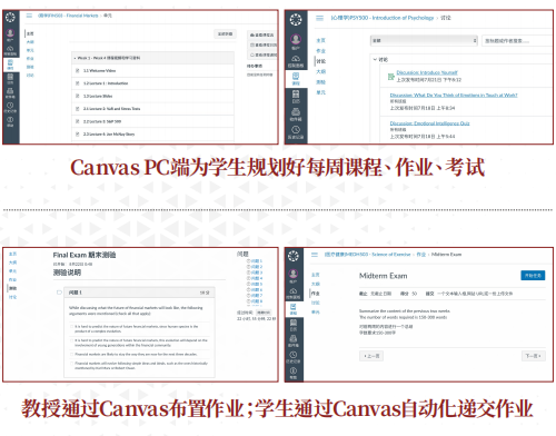 美国罗商大学人工智能硕士学位班