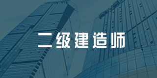 百都汇课堂是干什么的？