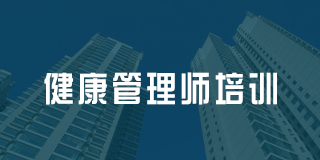 百都汇课堂是干什么的？
