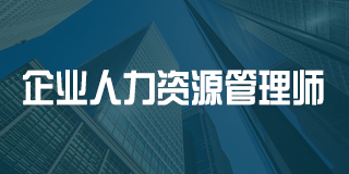 百都汇课堂是干什么的？