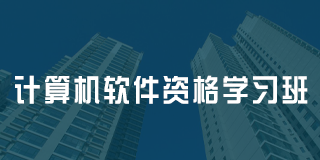 百都汇课堂是干什么的？