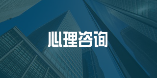 百都汇课堂怎么样?