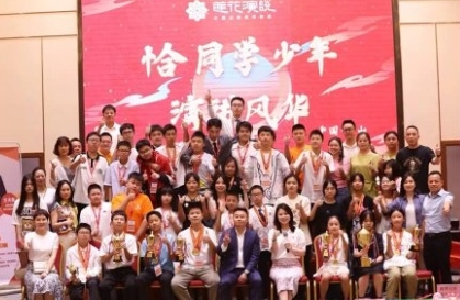 2024孩子口才演讲兴趣班值得学吗？