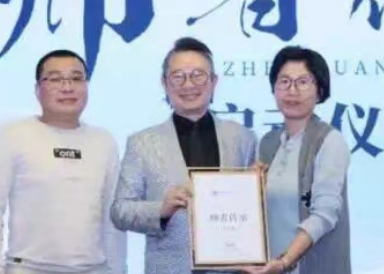 2025尚致胜幸福心理课程报名介绍