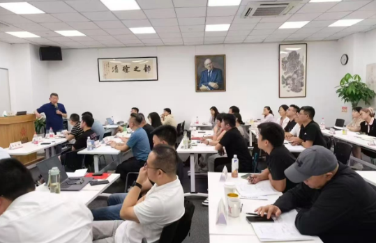 毛传文老师精读《性命圭旨》——探寻性命双修的奥秘