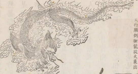 毛传文老师精读《性命圭旨》——探寻性命双修的奥秘