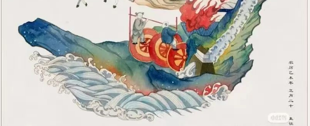 毛传文老师精读《性命圭旨》——探寻性命双修的奥秘