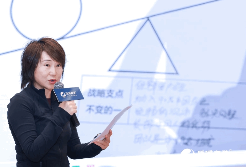 企业家如何定位自我角色｜2025年1月6-8日运河私董会三期深圳站回顾_王石_冯仑