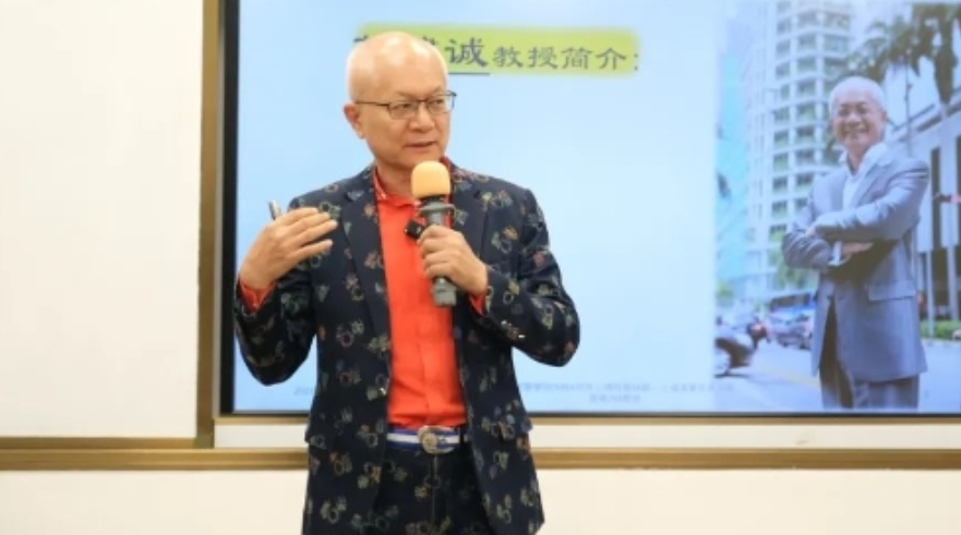 2025年苏建诚人情世故课程推荐：穿透关系迷雾，掌握商业与人生的底层逻辑